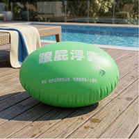 Inflatable Swimming Buoy Ball High Buoyancy Swimming Bubble Belt Lightweight Swim Buoy Long-Lasting for Children, Toddlers