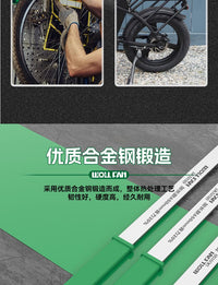 扒胎机撬板 汽车用轮胎修理工具专用补胎撬棍弯钩扁撬杠加长撬棍