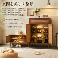 Rattan Shoe Cabinet, Entryway Storage with Bench, Shoe Rack, Solid Wood, Walnut Color, No Assembly Required