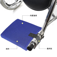 Wheelchair Pedal Cover with Sponge Cushion - Shock Absorbing and Wear Resistant