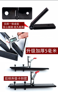五菱宏光s座椅改装plus荣光vS中后排折叠合页快拆变床货车配件730 新宏光s后排卡扣款