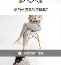 ngt护腰坐垫久坐不累人体工学花瓣坐姿矫正靠背一体成人辅助神器 成人升级款80-120斤适用（运动蓝）