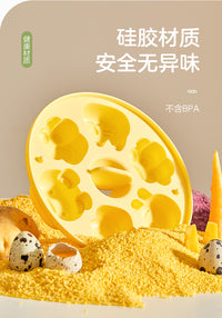 乐扣乐扣宝宝辅食蒸糕模具猫爪婴儿硅胶可蒸煮工具做蛋糕布丁磨具