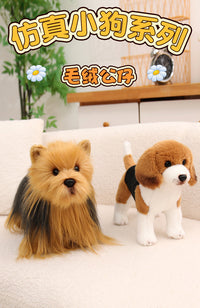 跨境仿真萌宠动物比格犬公仔毛绒玩具可爱长毛约克夏小狗玩偶抱枕