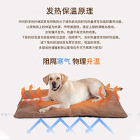 宠物电热毯不插电加热垫猫咪狗狗专用自发热恒温猫狗窝冬天取暖器