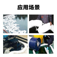 Industrial Oil Containment Boom for River and Ground Oil Spill Control