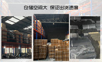 洋公子户外折叠桌椅便携式露营野餐蛋卷桌沙滩烧烤露营装备套装