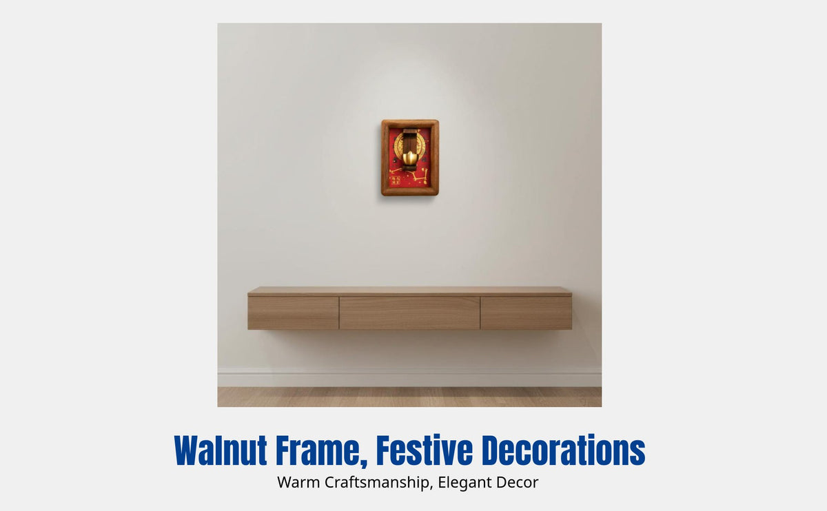 Chinese Blessing Character Wall Hanging, Entryway and Living Room Decor, Walnut Frame, Fortune Theme