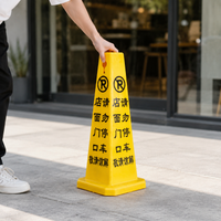 Color Cone, Triangle Cone, Marker Cone, Yellow, Black, 500g, Plastic, Warning Cone