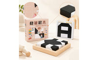 Reasoning Puzzle Engaging Wooden Matching Puzzle Pattern Matching Game Compact Toy Long-Lasting for Children, Home, Classroom