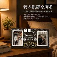 picture frame