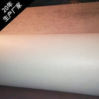 Low-Temperature Resistant Anti-Seepage Composite Geomembrane for Lotus Ponds and Fish Ponds, Corrosion-Resistant 900g