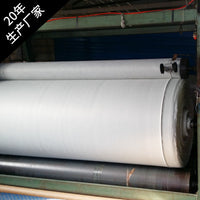 Low-Temperature Resistant Anti-Seepage Composite Geomembrane for Lotus Ponds and Fish Ponds, Corrosion-Resistant 900g