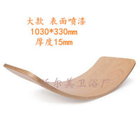 ins木制跷跷板儿童感统训练器运动瑜伽板平衡板弯曲板聪明板玩具
