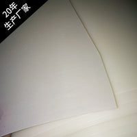 Low-Temperature Resistant Anti-Seepage Composite Geomembrane for Lotus Ponds and Fish Ponds, Corrosion-Resistant 900g
