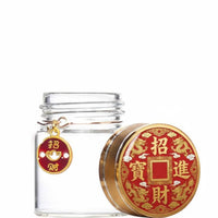 Golden Bead Savings Bottle Symbolizes Fortune Clear Saving Jar Dustproof House Decoration for Feng Shui Enthusiasts