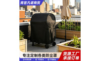 Grill Cover with Drawstring Waterproof Barbecue Cover with Handle Dustproof for Patio