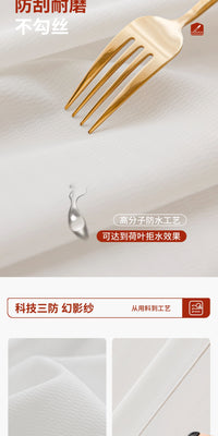 户外凉亭防水纱帘透光不透人窗帘室外庭院防刮阳光房防晒隔热窗纱 【户外防水】幻影纱-白色 宽2.5米高2.7米 挂钩帘一片