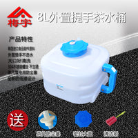 功夫茶具茶几台抽水用桶家用桶装矿泉水桶小饮水机饮用纯净水桶大