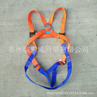 Full Body Safety Harness with Lanyard and Double Hooks for Fall Protection