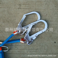 Full Body Safety Harness with Lanyard and Double Hooks for Fall Protection