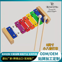 8-Note Aluminum Metallophone with Mallet for Music Education