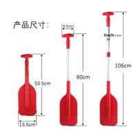 Portable Telescoping Paddle Lightweight Adjustable Paddle Corrosion-Resistant Long-Lasting for Beginners, Kayaking, Canoeing, Lake Trips