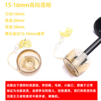 包邮雨伞配件手柄修伞太阳伞铅笔伞折叠伞三折伞两折伞手把手柄