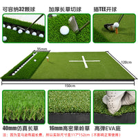 Upgraded Golf Hitting Mat with Ball Placement Area
