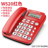 中诺W520有线固定电话机老年人座机固话家用办公室来电显示大音量