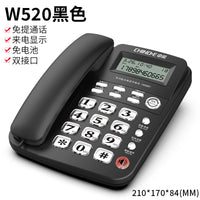 中诺W520有线固定电话机老年人座机固话家用办公室来电显示大音量