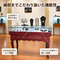 display case