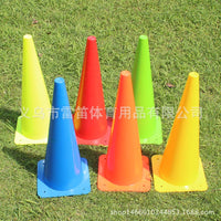 38cm Training Cones for Soccer, Basketball, and Kids' Sports Drills - 15-inch Agility Markers