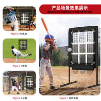 Baseball and Softball Pitching Target Net with 9 Grids