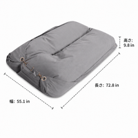 bean bag chair