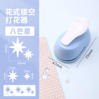 Kedeyou Embossing Machine Pattern Paper Punch Scrapbook Hole Puncher Flower Punch