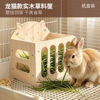 Solid Wood Hay Rack for Guinea Pigs, Chinchillas, and Rabbits