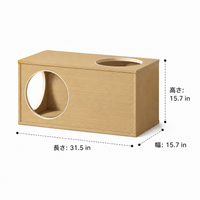 Cat Tree, Cat House, For Multiple Cats, Litter Box Cover, Wooden Cabinet, Living Room, Stylish, Hideaway, Multi-functional