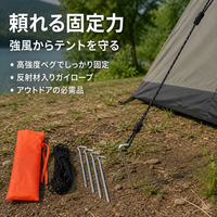 Camp Tarp Outdoor Tarp Waterproof UV Protection 3m Square Tarp Solo Camping Family Camping Shade Sun Protection Rain Protection