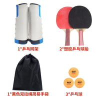 加厚便携式乒乓球网架桌网架网布拦网子挡球网自由伸缩网室外通用