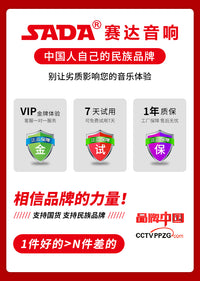 台式电脑音响笔记本桌面迷你小音箱家用多媒体usb有线手机2.0喇叭 粉色升级版