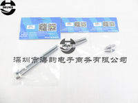HY DRUMS Drum Tension Rods for Snare, Tom, and Bass Drums