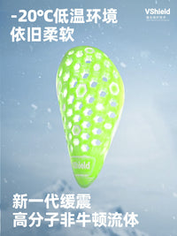 REV锐伍滑雪护具护臀护膝内置气囊内穿单板防摔全套成人专业装备