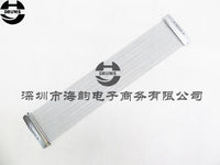 HY DRUMS Snare Drum Snare Wire 1425 for Percussion
