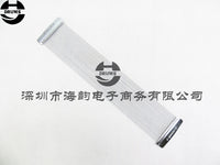 HY DRUMS Snare Drum Snare Wire 1425 for Percussion