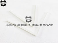 HY DRUMS Snare Drum Strap PET Material Universal