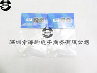 HY DRUMS Snare Drum Strap PET Material Universal