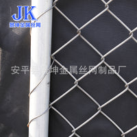 Hot-Dip Galvanized Chain Link Fence for Sports Fields