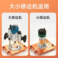 Trimmer Double Fence Aluminum Base Plate Grooving Guide Woodworking Cutting Positioning Auxiliary Tool
