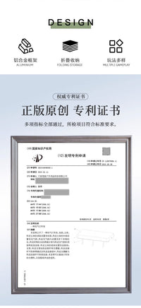 迪飞客云朵悬浮床户外露营高弹拉丝充气床垫离地行军床塔吉比联名